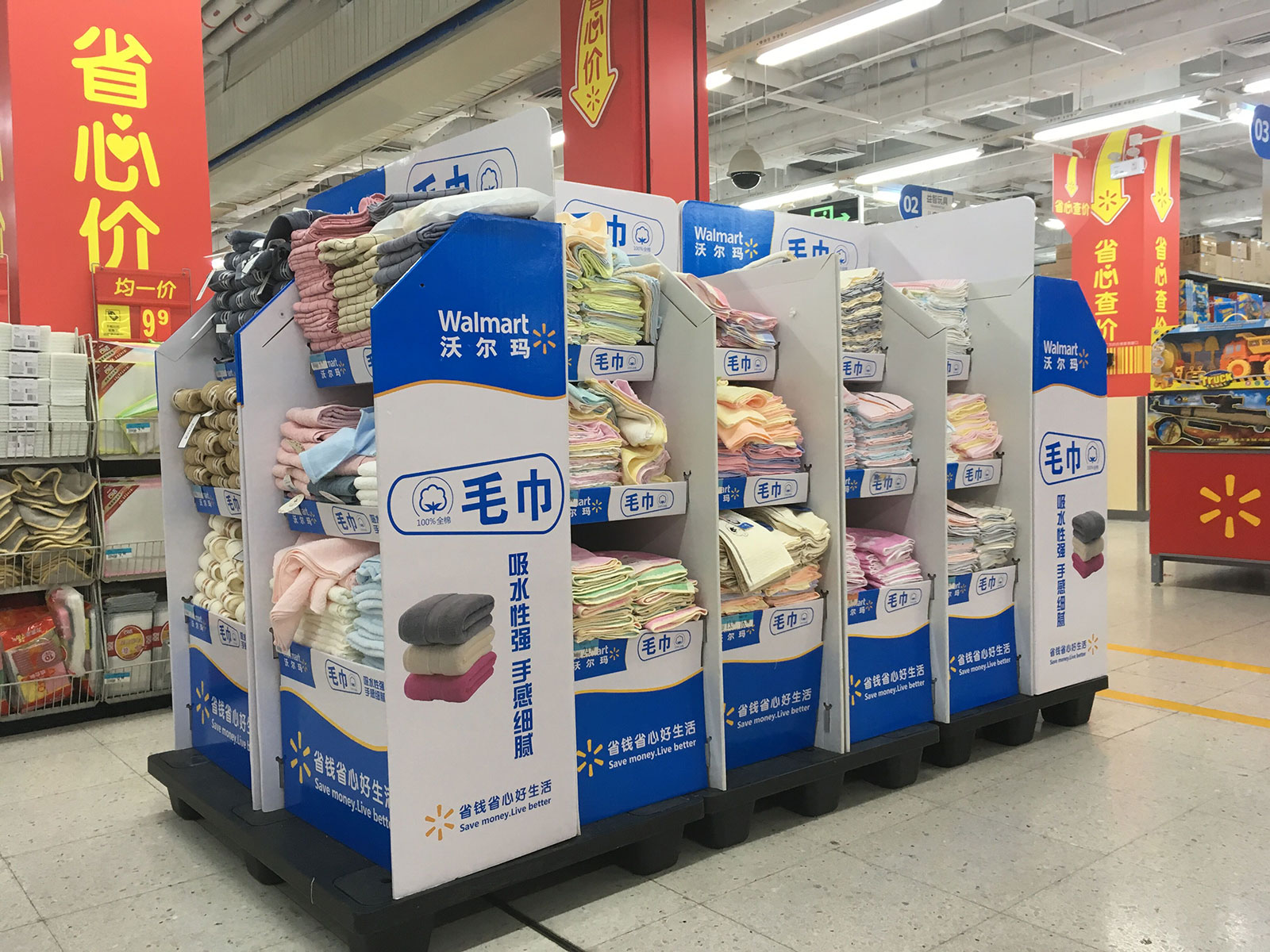 Walmart Retail Cardboard Displays